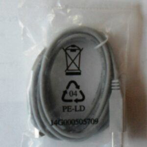 USB 2.0 Printer kabel 14G000505709
